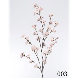 造花 とりよせ品 桜×115 つぼみ×19 桜...の詳細画像1