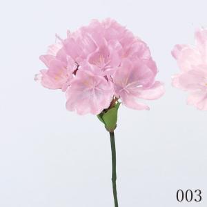 造花 とりよせ品 ☆桜ピック×6 つぼみ×4 ...の詳細画像1