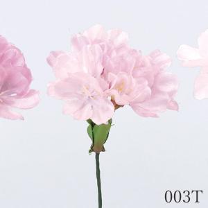 造花 とりよせ品 ☆桜ピック×6 つぼみ×4 ...の詳細画像2