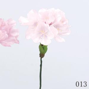 造花 とりよせ品 ☆桜ピック×6 つぼみ×4 ...の詳細画像3