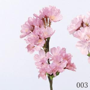 造花 とりよせ品 桜×15 つぼみ×10 桜 ...の詳細画像1