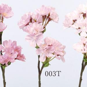 造花 とりよせ品 桜×15 つぼみ×10 桜 ...の詳細画像2