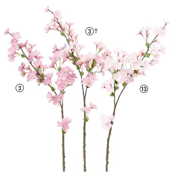 《 造花 》 ◆とりよせ品◆Asca(アスカ) 桜ブランチ×47 つぼみ×6 桜 チェリーブロッサム...