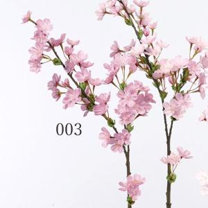 造花 とりよせ品 桜ブランチ×47 つぼみ×6...の詳細画像1