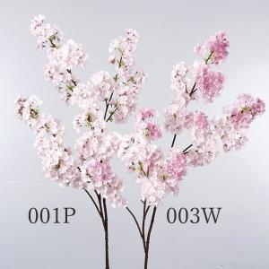 造花 とりよせ品 桜×448 つぼみ×12 桜...の詳細画像1