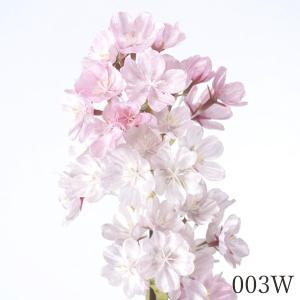 造花 とりよせ品 桜×448 つぼみ×12 桜...の詳細画像2