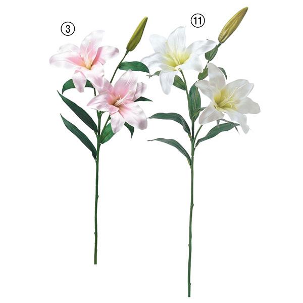 造花 とりよせ品 カサブランカ×2 つぼみ×1 百合 ユリ ゆり アーティフィシャルフラワー インテ...