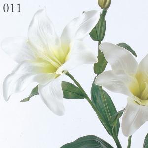 造花 とりよせ品 カサブランカ×2 つぼみ×1...の詳細画像2