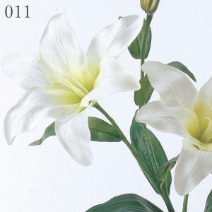 造花 とりよせ品 カサブランカ×2 つぼみ×1...の詳細画像3