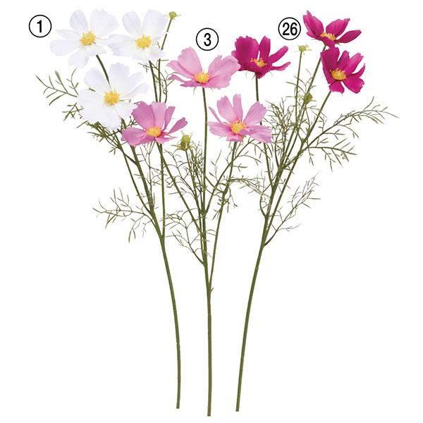 【P5倍中 12/02 09:59迄】 造花 とりよせ品 ☆コスモス×3 つぼみ×2 秋桜 アーティ...