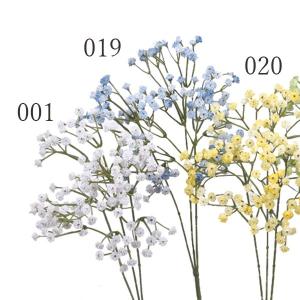 造花 とりよせ品 ジプソフィラ×135 かすみ...の詳細画像1