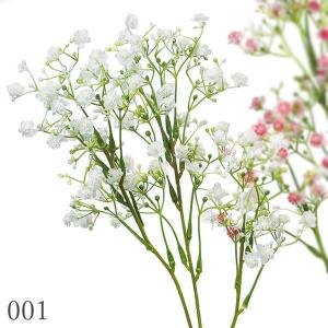 造花 とりよせ品 ジプソフィラ×88 かすみ草...の詳細画像1