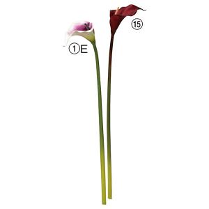 造花 とりよせ品 カラーリリィ アーティフィシャルフラワー ユリ インテリア インテリアフラワー フェイクフラワー 花材 花資材 アスカ ASCA アスカ商会