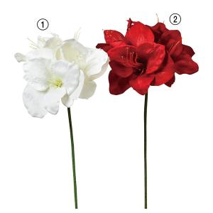 【P5倍中 9/16 9:59まで】 造花 とりよせ品 アマリリス×4 アーティフィシャルフラワー ヒッペアストラム ホンアマリリス 花材 春 アスカ ASCA アスカ商会
