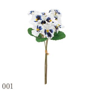 造花 とりよせ品 パンジーバンチ×12(1束3...の詳細画像1