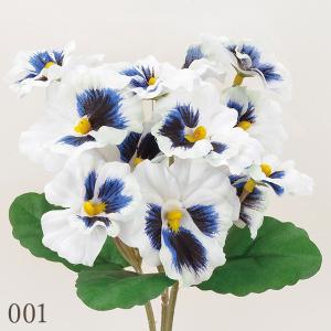 造花 とりよせ品 パンジーバンチ×12(1束3...の詳細画像2