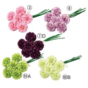 造花 とりよせ品 ミニポンポンマムバンチ(1束6...の商品画像