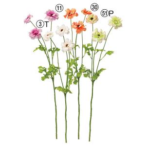 造花 とりよせ品 ラナンキュラス×3 インテリア インテリアフラワー フェイクフラワー シルクフラワー インテリアグリーン 花材 アスカ ASCA アスカ商会