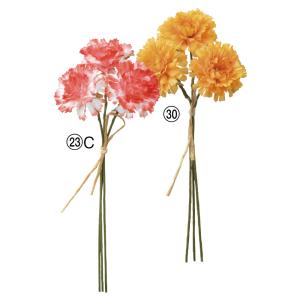 造花 とりよせ品 カーネーションバンチ(1束3本) 母の日 アーティフィシャルフラワー インテリア インテリアフラワー 花材 花資材 アスカ ASCA アスカ商会