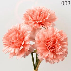 造花 とりよせ品 カーネーションバンチ(1束3...の詳細画像1