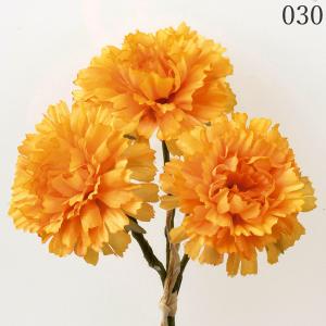 造花 とりよせ品 カーネーションバンチ(1束3...の詳細画像4