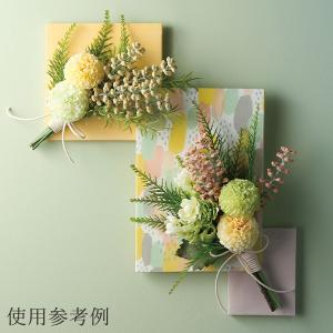 造花 とりよせ品 ポンポンマムバンチ(1束6本...の詳細画像4