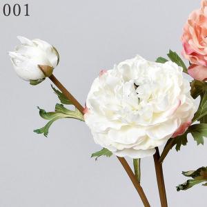造花 とりよせ品 ラナンキュラス×1 つぼみ×...の詳細画像1