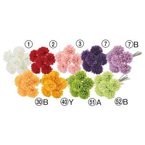 造花 とりよせ品 ポンポンマムバンドル(1束6本) 和 菊 マム インテリア インテリアフラワー フェイクフラワー シルクフラワー DIY アスカ ASCA アスカ商会
