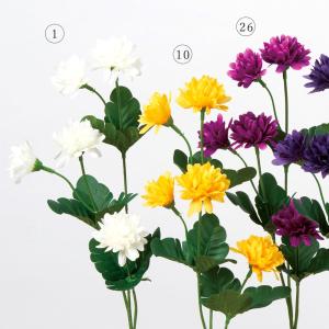 造花 仏花 とりよせ品 小菊 マム 白 黄 黄...の詳細画像1