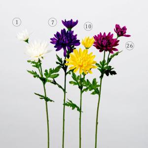 造花 仏花 とりよせ品 菊×2 マム 白 黄 黄色 紫 和 菊 インテリア インテリアフラワー フェイクフラワー シルクフラワー 花材 春 アスカ ASCA アスカ商会