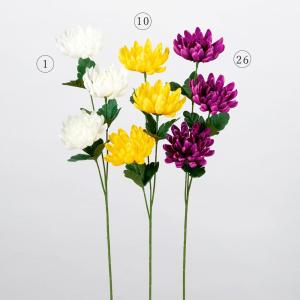 造花 仏花 とりよせ品 菊×3 マム 白 黄 黄色 和 菊 インテリア インテリアフラワー フェイクフラワー シルクフラワー 花材 素材 アスカ ASCA アスカ商会