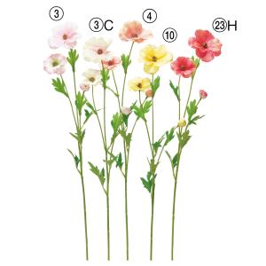 造花 とりよせ品 バターカップ×2 つぼみ×1 ...の商品画像