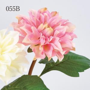 造花 とりよせ品 ダリア インテリア インテリ...の詳細画像3