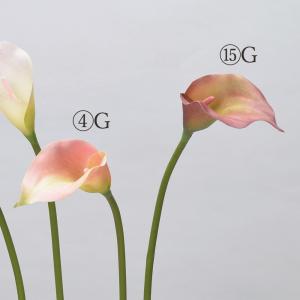 【P5倍中 9/16 9:59まで】 造花 と...の詳細画像2
