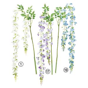 造花ドライフラワー専門問屋花びし フジ ウィステリア ハ行の花 Yahoo ショッピング