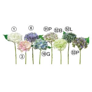 造花 とりよせ品 ハイドランジア 紫陽花 アジサイ インテリア インテリアフラワー フェイクフラワー シルクフラワー 花材 花資材 アスカ ASCA アスカ商会
