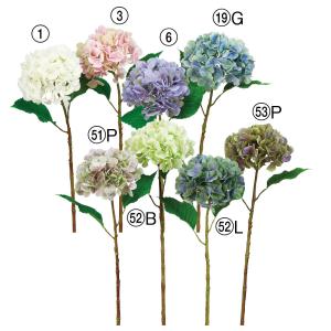 造花 とりよせ品 ハイドレンジア 紫陽花 あじさい アジサイ インテリア