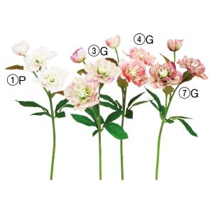 造花 とりよせ品 クリスマスローズ×3 アーティフィシャルフラワー ヘレボラス ニゲル インテリア インテリアフラワー 花材 素材 アスカ ASCA アスカ商会