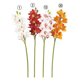 造花 とりよせ品 シンビジューム×10 つぼみ×...の商品画像