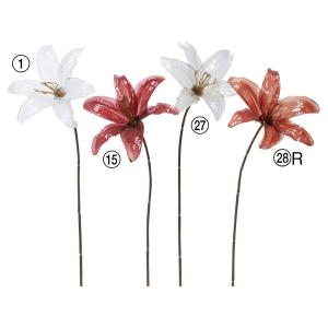 P5倍中 12/02 09:59迄】 造花 とりよせ品 ニューカサブランカ×2 百合