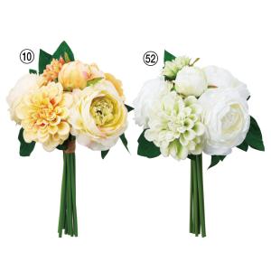 造花 花束 とりよせ品 ミックスフラワーブーケ ダリア ラナンキュラス インテリア インテリアフラワー フェイクフラワー 花材 DIY アスカ ASCA アスカ商会
