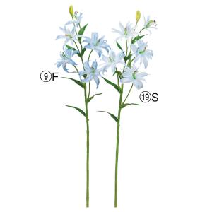 造花 とりよせ品 リリィ×5 つぼみ×1 百合 ユリ 百合の花 ユリの花 水色 ゆり アーティフィシャルフラワー インテリア 花材 素材 アスカ ASCA アスカ商会