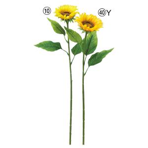 造花 とりよせ品 サンフラワー ヒマワリ 向日葵 ひまわり 南国 トロピカル インテリア インテリアフラワー フェイクフラワー 花材 アスカ ASCA アスカ商会
