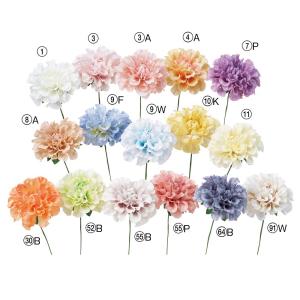 アスカ商会 造花 即日出荷 ダリアピック 髪飾り コサージュ 花材 材料