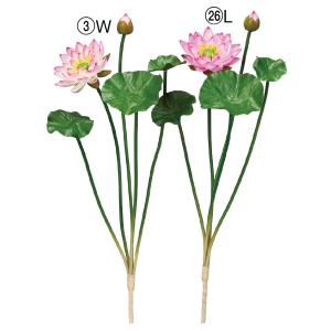 造花 仏花 とりよせ品 ロータスブッシュ ハス 蓮 蓮の花 ハスの花 一輪 造花仏花 お供え花 供花 墓花 盆花 お盆 お彼岸 お葬式 春 アスカ ASCA アスカ商会