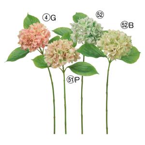 造花 とりよせ品 ハイドレンジア 紫陽花 あじさい アジサイ インテリア