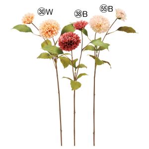造花 とりよせ品 ダリア×2 天竺牡丹 てんじく...の商品画像