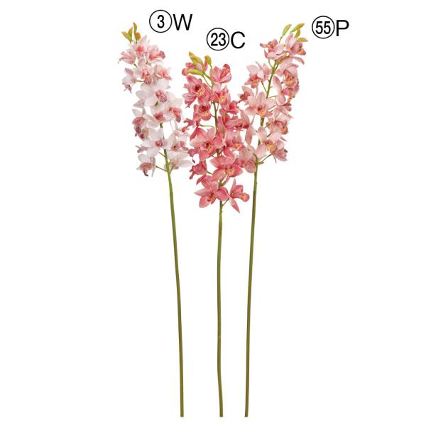 【P5倍中 12/02 09:59迄】 造花 とりよせ品 シンビジューム×21 つぼみ×4 シンビジ...