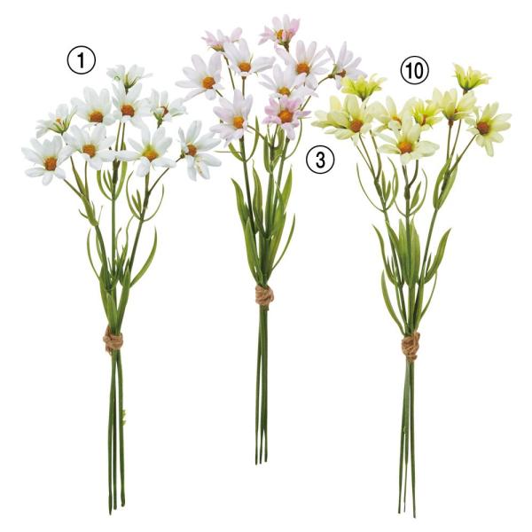 造花 とりよせ品 デージーバンチ（1束3本) デイジー 雛菊 ヒナギク 花束 ブーケ 白 黄色 ピン...