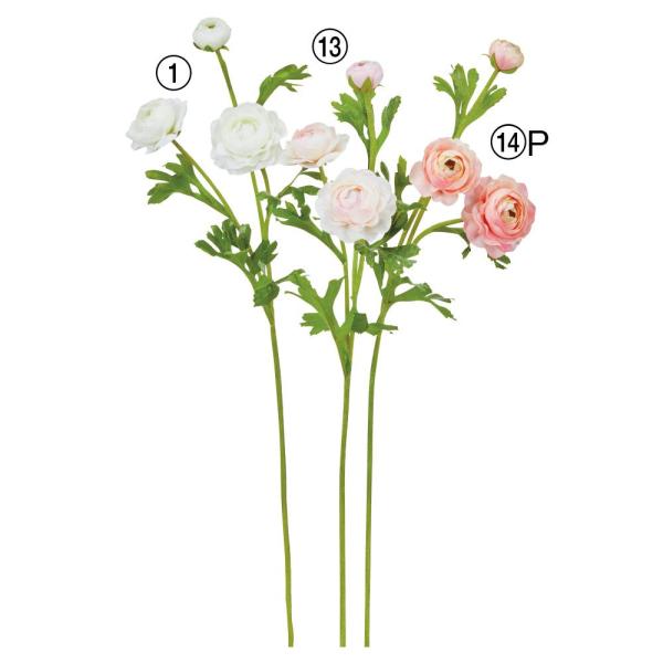 【P5倍中 12/02 09:59迄】 造花 とりよせ品 ラナンキュラス×3 ハナキンポウゲ 花金鳳...